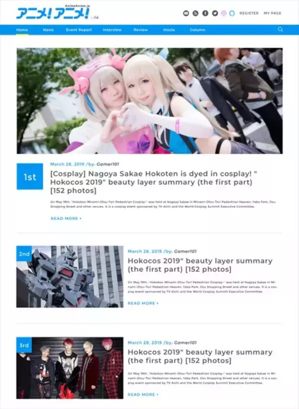 アニメ！アニメ！は、海外ファン向け英語版サイト「Anime Anime Global」をオープンしました
