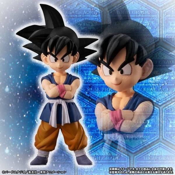 ドラゴンボールgt 悟空 パン トランクス ギルに宇宙船のフィギュアセット登場 19年9月4日 エキサイトニュース