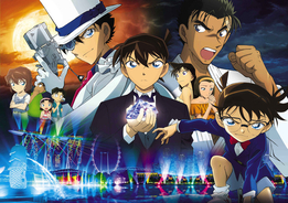 アニメに登場するお医者さんキャラといえば ワンピース チョッパーを抑えたトップは 19年9月9日 エキサイトニュース