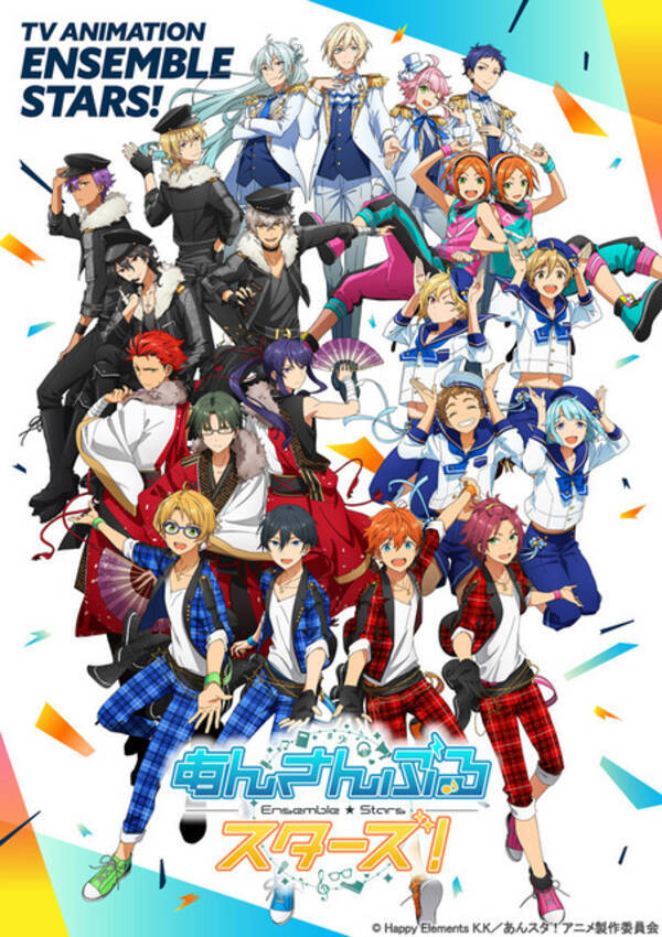 キャラ誕生日まとめ 9月6 13日生まれのキャラは かぐや様 白銀御行から ラブライブ 南ことりまで 19年9月6日 エキサイトニュース