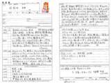 「「シン・エヴァンゲリオン」“なる早”鑑賞権を手に入れよ！“エヴァ愛”問う選手権が開催」の画像2