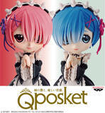 「「リゼロ」ラム＆レムが優しい表情＆穏やかな目でフィギュア化 “Q posket”シリーズ初登場」の画像1