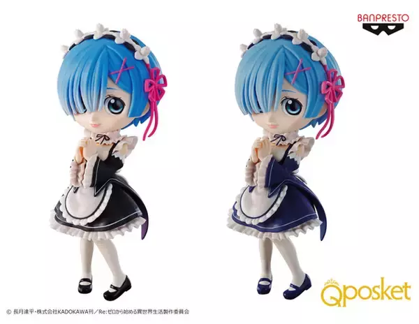 「「リゼロ」ラム＆レムが優しい表情＆穏やかな目でフィギュア化 “Q posket”シリーズ初登場」の画像