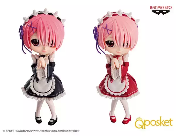 「「リゼロ」ラム＆レムが優しい表情＆穏やかな目でフィギュア化 “Q posket”シリーズ初登場」の画像