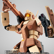 「ガンダム」ジム・キャノンが“アフリカ戦線仕様”でフィギュア化！ ROBOT魂 ver. A.N.I.M.Eに登場