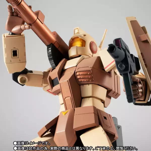 「ガンダム」ジム・キャノンが“アフリカ戦線仕様”でフィギュア化！ ROBOT魂 ver. A.N.I.M.Eに登場