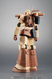 「「ガンダム」ジム・キャノンが“アフリカ戦線仕様”でフィギュア化！ ROBOT魂 ver. A.N.I.M.Eに登場」の画像4