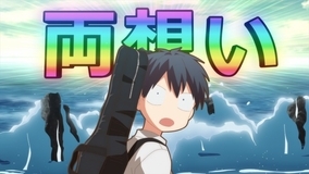 ギヴン タワーレコードがコラボ タワレコエプロン姿の真冬ら限定グッズ販売 19年9月日 エキサイトニュース