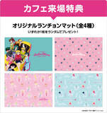 「「セーラームーン」カフェ開催！乙女歓喜♪なメニュー＆限定グッズ続々」の画像4