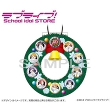 「ラブライブ！」クリスマスにぴったり！「Snow halation」仕様のμ'sメンバー缶バッジセットが登場