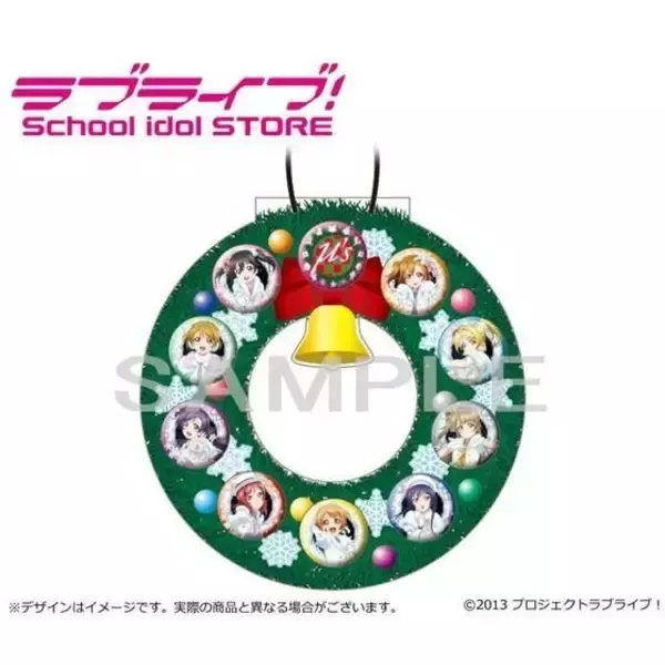 「ラブライブ！」クリスマスにぴったり！「Snow halation」仕様のμ'sメンバー缶バッジセットが登場