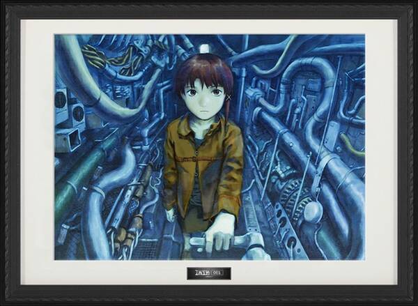 伝説のカルトアニメ Serial Experiments Lain デジタル所有権 が販売へ Anique 第2弾 19年9月30日 エキサイトニュース