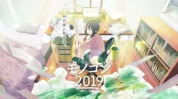 声優 徳井青空 おじさん 役が増加中 様になってます との声多数 15年3月3日 エキサイトニュース