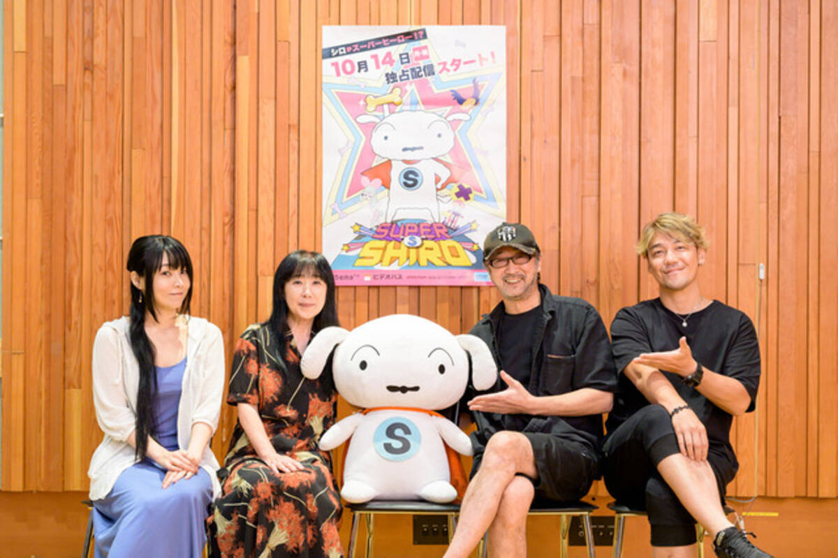 クレしん シロが主人公のショートアニメ super shiro ほっこり集合写真 コメント到着 2019年10月4日 エキサイトニュース