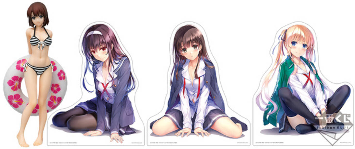 目玉は加藤恵の水着フィギュア 劇場版 冴えカノ 一番くじが全8等級31種で登場 19年10月7日 エキサイトニュース 2 2 目玉は加藤恵の水着フィギュア 劇場版 冴えカノ 一番くじが全8等級31種で登場 19年10月7日 エキサイトニュース 2 2