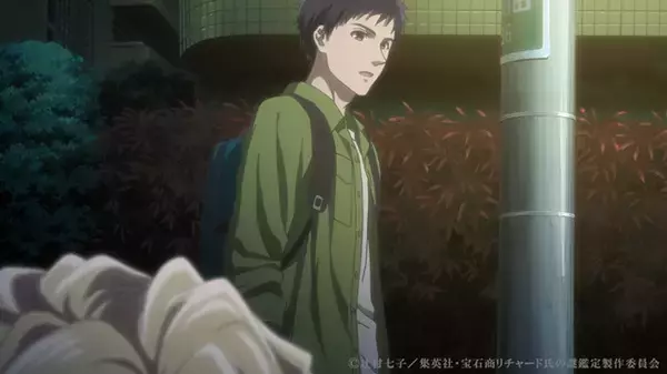 「「宝石商リチャード氏の謎鑑定」櫻井孝宏＆内田雄馬が出演！“運命の出会い”シーンのPV公開」の画像