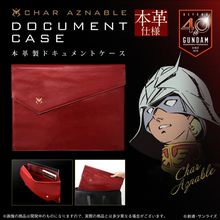 本革（牛）製だからさ…「ガンダム」ビジネスシーンでも使えるシャア専用ドキュメントケースが登場