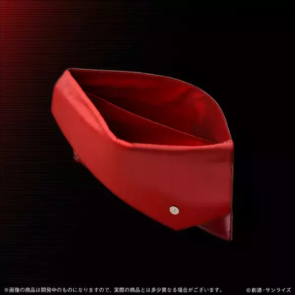 「本革（牛）製だからさ…「ガンダム」ビジネスシーンでも使えるシャア専用ドキュメントケースが登場」の画像