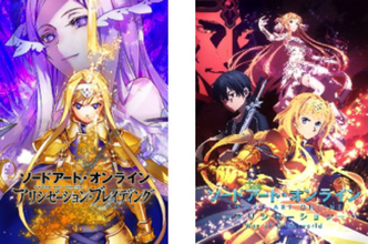 「SAO」を楽しめるコンセプトカフェがオープン決定！ グッズ・イベントなど情報発信基地に