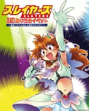 川村万梨阿のニュース マンガ アニメ 27件 エキサイトニュース 川村万梨阿のニュース マンガ アニメ 27件 エキサイトニュース