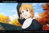 「「SAOアリシゼーションWoU」のブロマイド登場！ TV放送と連動して新規イラスト続々追加」の画像3