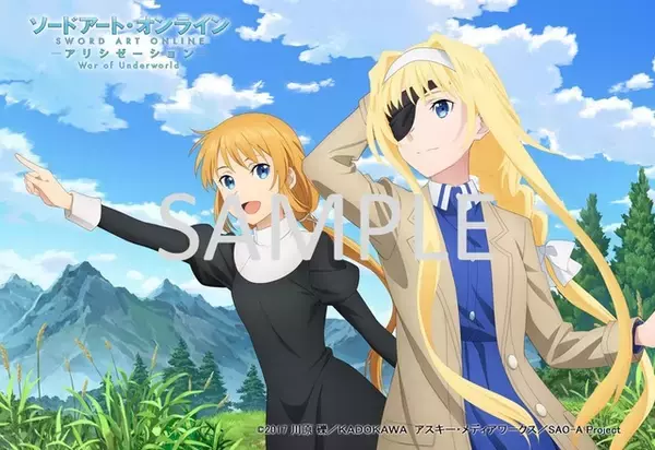 「SAOアリシゼーションWoU」のブロマイド登場！ TV放送と連動して新規イラスト続々追加