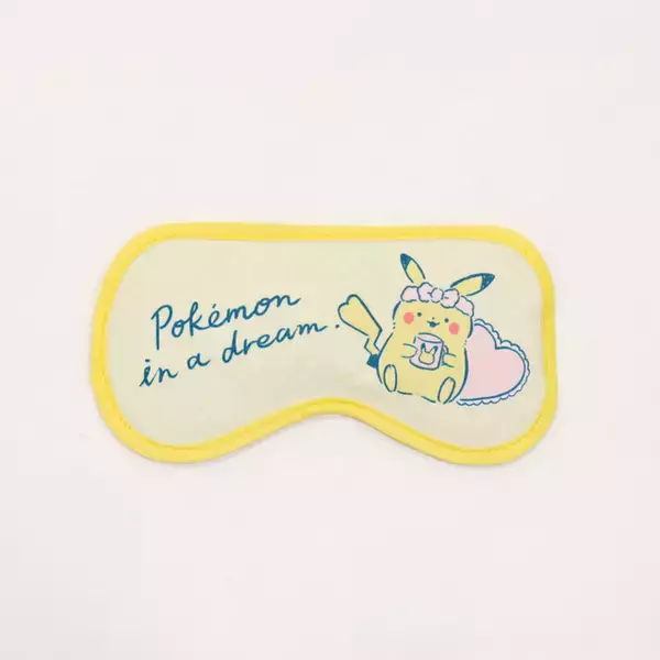 「ワンコインで買える「ポケモン」オリジナルグッズが登場！ 眠っているピカチュウのポーチなど全29種」の画像