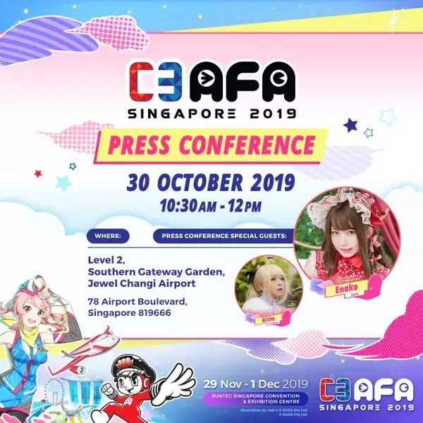 「えなこも登場！ 東南アジア最大級のアニメイベント「C3AFA Singapore」記者会見が10月30日にライブ配信」の画像