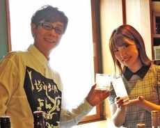 あらたな挑戦を詰め込んだ4thアルバム Shake Up が完成 鈴木このみインタビュー 19年11月6日 エキサイトニュース