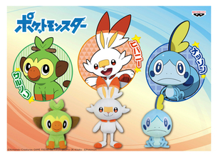 「ポケモン」アニメ新シリーズの御三家サルノリ・ヒバニー・メッソンが初ぬいぐるみ化！ 2サイズで可愛く展開