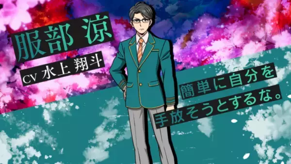 「東海エリア発オリジナルSFアニメ「シキザクラ」キャスト・スタッフ・PV一挙公開！」の画像