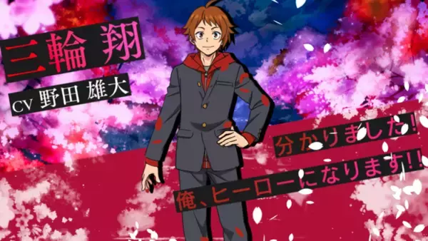 「東海エリア発オリジナルSFアニメ「シキザクラ」キャスト・スタッフ・PV一挙公開！」の画像