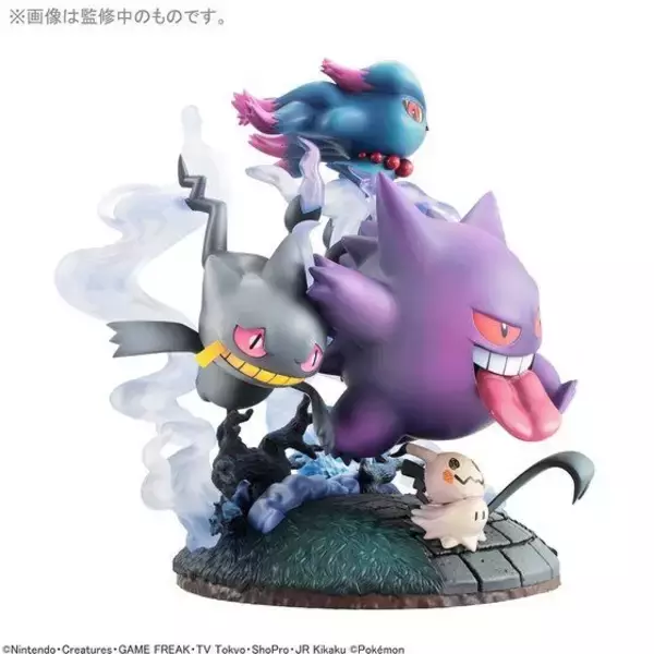 「「ポケモン」ゴーストタイプのポケモンが大集合！360度楽しめるフィギュアが発売」の画像