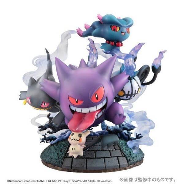 ポケモン ゴーストタイプのポケモンが大集合 360度楽しめるフィギュアが発売 19年11月13日 エキサイトニュース