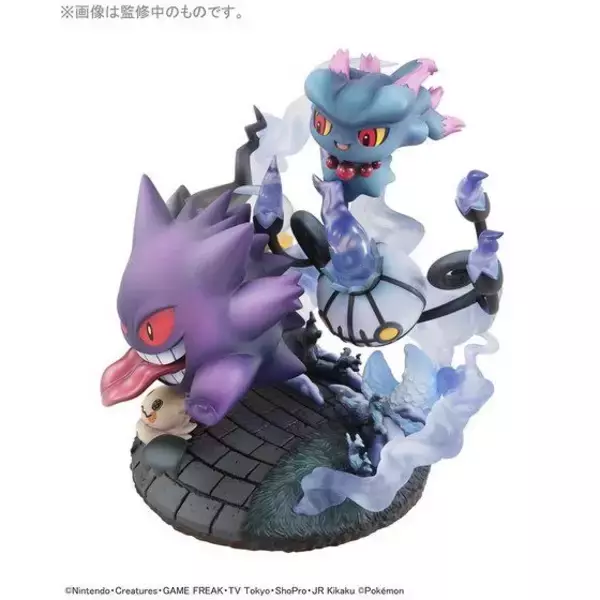 「「ポケモン」ゴーストタイプのポケモンが大集合！360度楽しめるフィギュアが発売」の画像