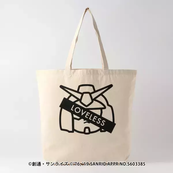 「坊やだからさ…キティちゃんが「ガンダム」名シーン再現！アパレルアイテム登場」の画像