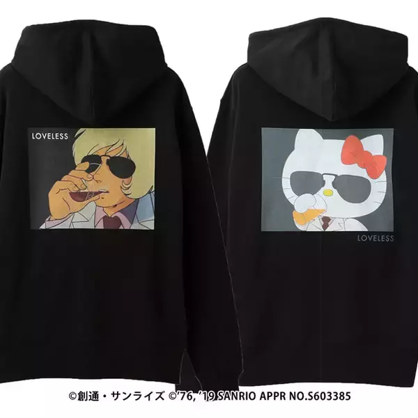 坊やだからさ…キティちゃんが「ガンダム」名シーン再現！アパレルアイテム登場