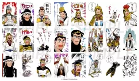 三国志acゲームの大本命 スリキン こと The World Of Three Kingdoms 発表会に行ってきたぞ 14年3月19日 エキサイトニュース