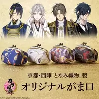 刀剣乱舞 三日月宗近 髭切 膝丸 鶴丸国永デザインのデスクが華やかになる 貝小物入れ 年3月24日 エキサイトニュース