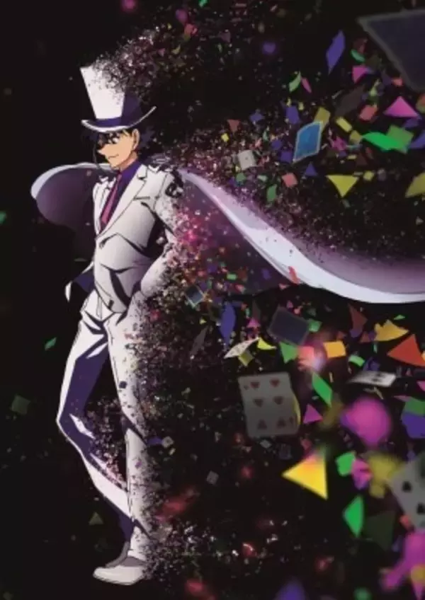 「池田秀一さんお誕生日記念！一番好きなキャラは？19年版 「コナン」赤井秀一、2年連続トップなるか!?」の画像