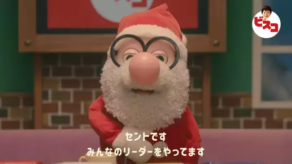 「櫻井孝宏、花江夏樹、小野大輔が“イケメンボイス”なサンタに変身！ わちゃわちゃ可愛いサンタ会ムービー公開」の画像