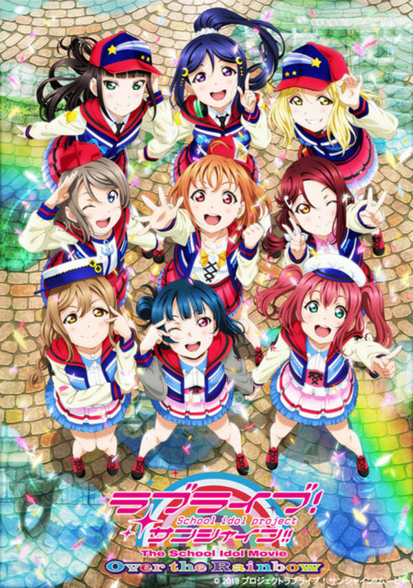 アニメに登場する 好きな姉キャラは 19年版 3位 バンドリ 氷川紗夜 2位 ラブライブ 絢瀬絵里 1位は 19年12月6日 エキサイトニュース