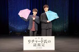 映画 しまじろう 最新作のゲスト声優は内田雄馬 潘めぐみ キャストコメントも到着 19年12月13日 エキサイトニュース