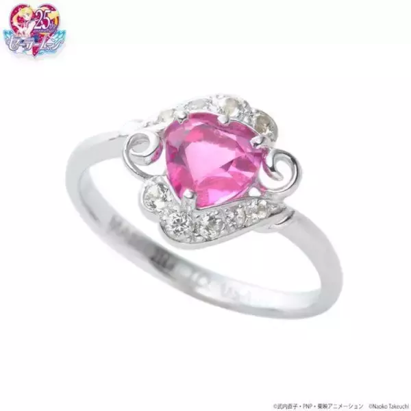 「「セーラームーン」月野うさぎの運命の恋人・まもちゃんの婚約指輪が再登場」の画像