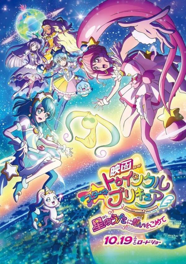 アニメに登場する 好きな双子キャラは 19年版 Re ゼロ ラム レムが3年連続トップなるか 19年12月13日 エキサイトニュース