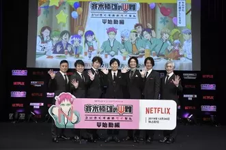 神谷浩史 イベントのニュース マンガ アニメ 353件 エキサイトニュース 5 15
