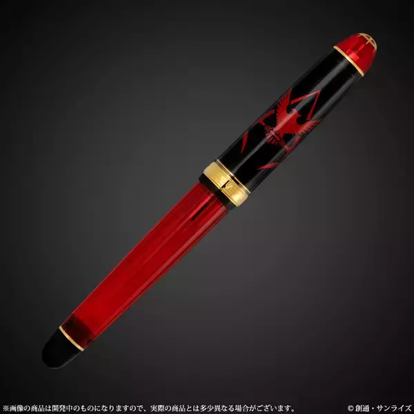 「「ガンダム」赤い彗星“シャア・アズナブル”モデルの万年筆！ “坊や”とは言わせない、大人向け品質に注目」の画像