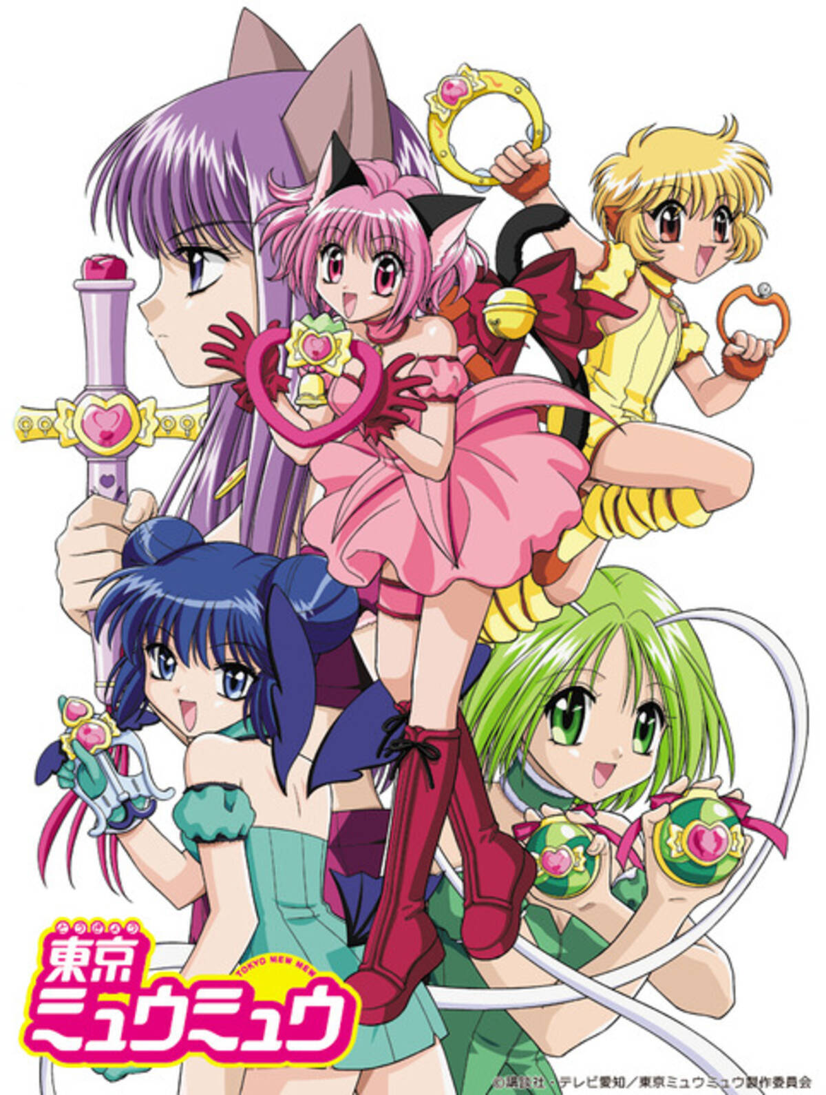東京ミュウミュウ 初のbd化 征海未亜の描き下ろしマンガお披露目 19年12月18日 エキサイトニュース 2 3