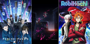2019年一番好きなTVアニメは？ 3位「サイコパス3」「RobiHachi」、2位「ケムリクサ」、1位は…【2019年アニメ！アニメ！総選挙】