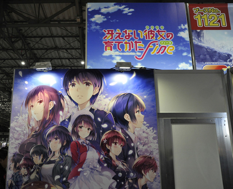ノイタミナブース 冴えカノ や Dive あの花 など人気作がズラリ コミケ92 17年8月16日 エキサイトニュース